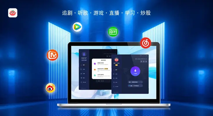 图解vpn iphone